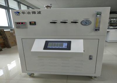 High Temperature Tube Furnace High Vacuum Degree Laboratory Muffle Furnace
