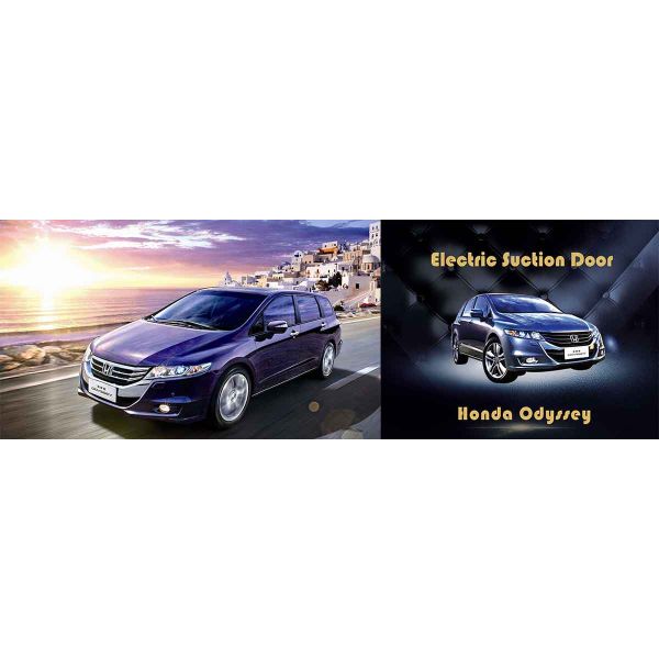 Автомобильная дверь анти- щипка всеобщая автоматическая ровная - более близко для Хонда Одыссей