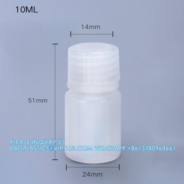 Wholesale 5ml PP Durable Small Round Brown And White Plastic Bottle Food Grade Private Label Medicine Liquid Packaging