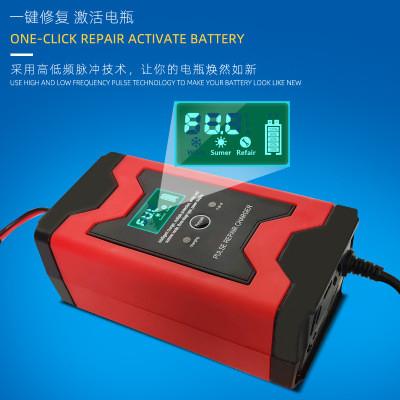 Motorcycle Car 5A 6A 12V Battery Chargers EU US UK AU 900W