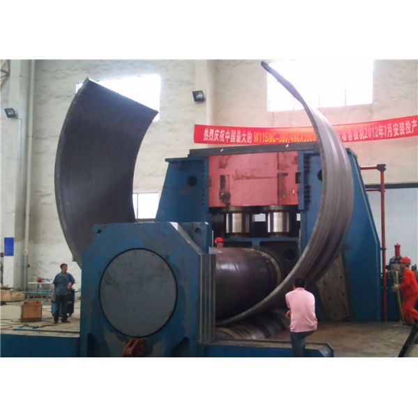 よい安定性の版の石油/化学工業のための曲がる圧延機