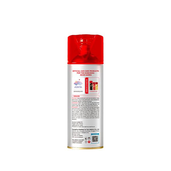 Long Lasting Anti Rust Lubricant Spray 450ml With Deep Penetration