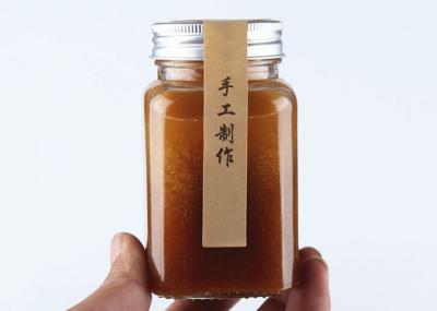 quadrado de vidro Honey Jar With Aluminium Lid de 380ml Ghee Jam Chilli Paste Bottle