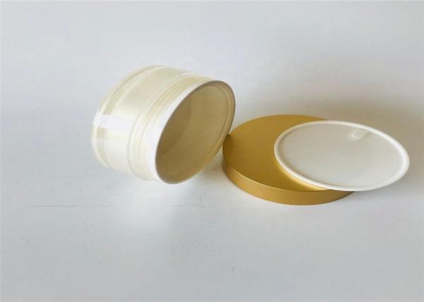 Luxury Cosmetic Packing Face Cream Containers Frosted Plastic 100ml