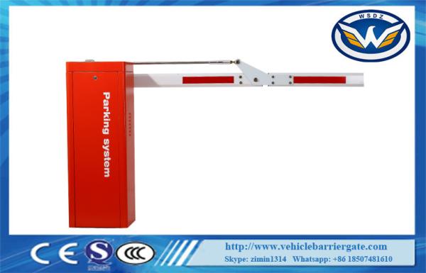 24V Motor Speed Adjustable Toll Barrier Gate With Backup Battery