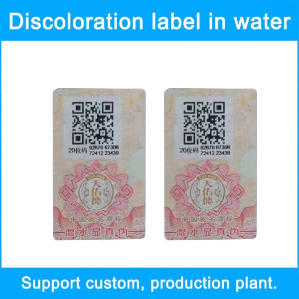 Glossy Finish Custom Security Stickers Barcode for Security Measures