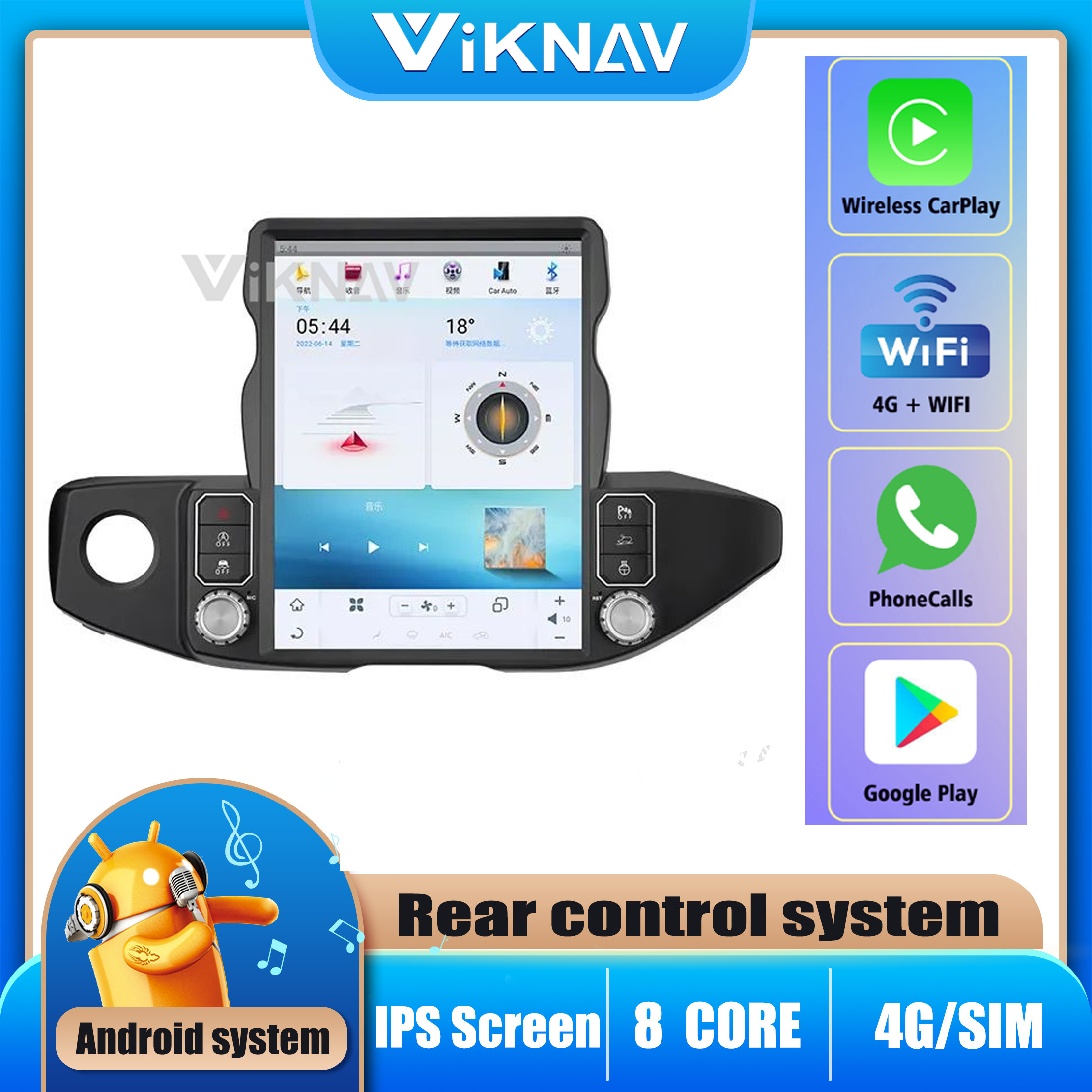 13 дюймовое радио для автомобилей Android Для 2021 года джип Wrangler Навигация GPS Мультимедийный DVD-плеер Беспроводной Carplay renesas mcu 4G