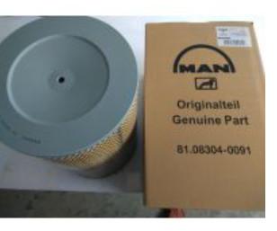 Germany, diesel engine parts for man,man Diesel generator parts,belt of diesel engine for man ,51.96820-0320
