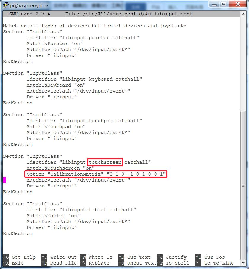 YQX6-7A 7 Inch 1024x600 Capacitive Touch Screen Raspberry Pi Compatibility