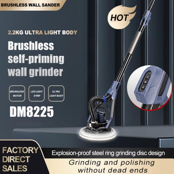 1.2KW Self Priming Drywall Sander Machine With Brushless Motor Lightweight Floor Sander