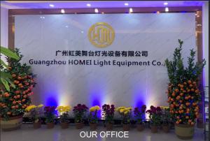 Guangzhou Hongmei Stage Lighting Co., Ltd