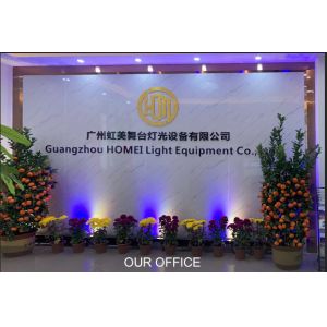 Guangzhou Hongmei Stage Lighting Co., Ltd