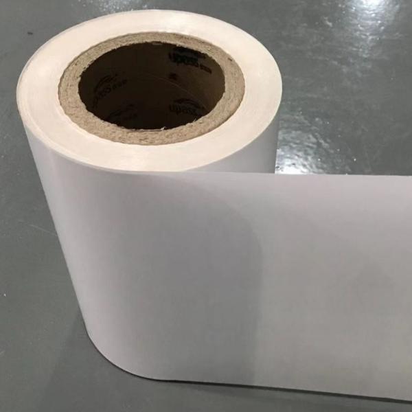 Filme de empacotamento laminado 90um de rotulagem de 0.09mm