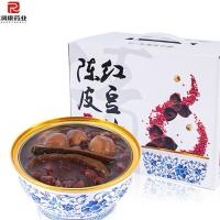 Medicinal Chenpi Red Bean Postre Pasta Enlatado Postre personalizado