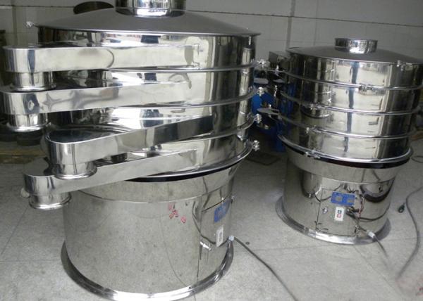 Stainless Steel Powder Sifter Machine Granule Vibrating Screener Pharmaceutics Chemcial Foodstuff