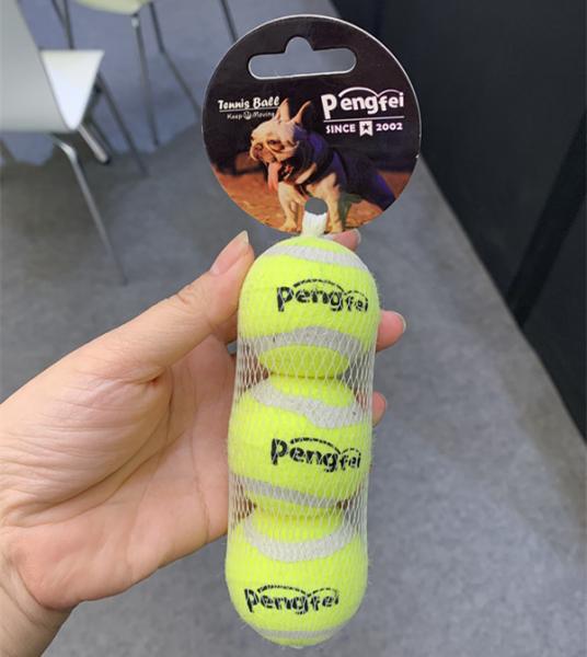 Pet Tennis Balls Fetch Throw Chew Dog Balls Toys