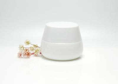 1.7OZ 50ml opal white glass cosmetic jars, luxury medical skincare glass packaging supply, opal glass jars designer