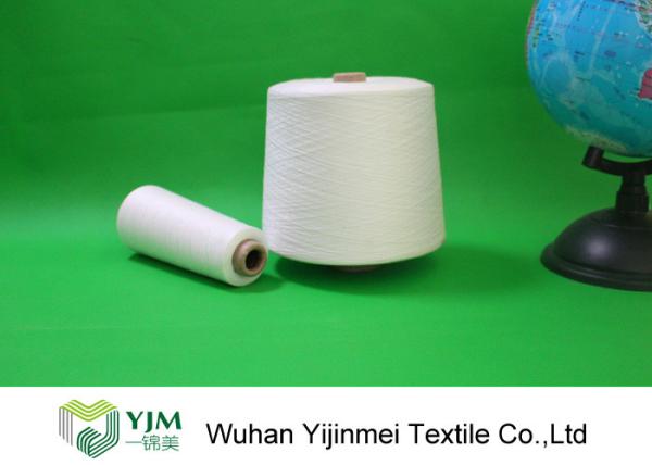 High Tenacity 20s/2 20/3 Raw White Spun Polyester Sewing Thread Yarn On Plastic / Paper Cones