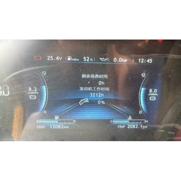 2022 SANY maquinaria de elevación de grúas de camiones totalmente hidráulica de 100T STC1000C7 usada