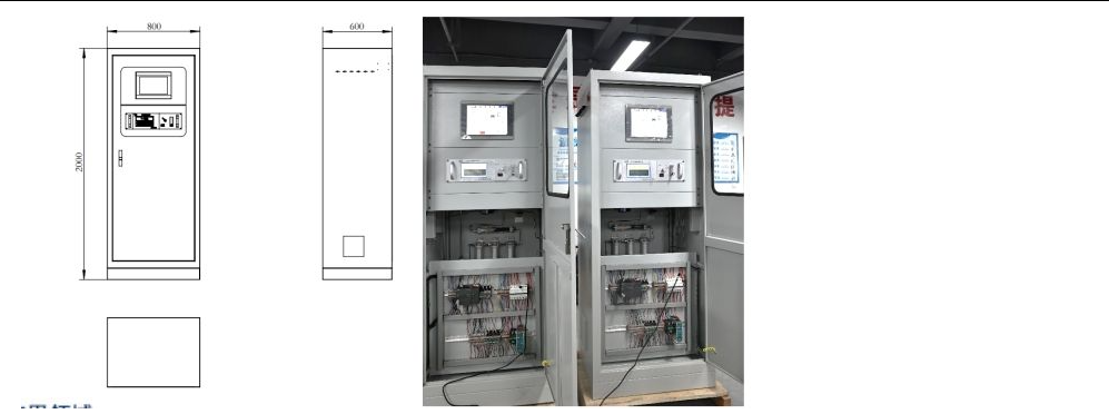 High Precision Gas Analysis System Explosion Proof Gas Tester For O2 CO CO2 CH4 CnHm H2S H2 NH3