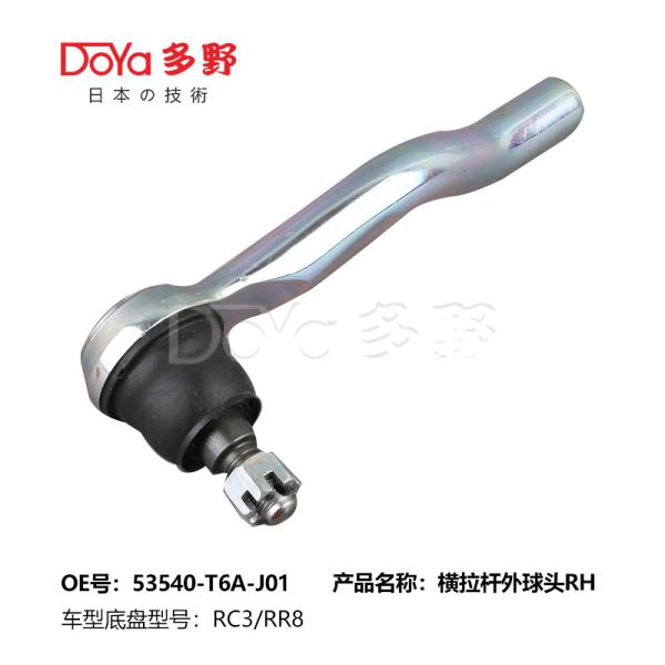Doya Tie Rod End As Per Original para peças de chassi de automóveis