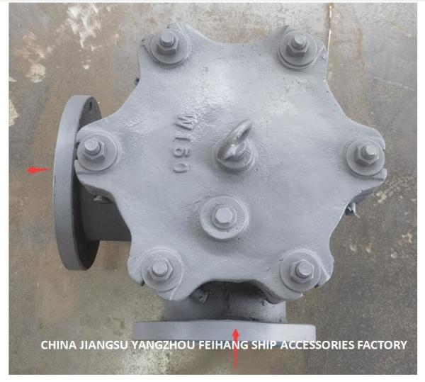 Can Water Strainers 5K-150A S-Type JIS F7121 5k-150a Cylindrical Water Filter - Straight Sea Water Filter