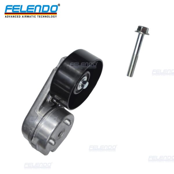 LR011335 Range Rover Engine Parts Secondary Drive Belt Tensioner