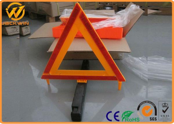 Foldable Roadside Safety  Emergency Triangle Reflectors with E Mark High Visibility