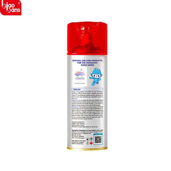 450ml Bolt Loosener Spray with OEM/ODM Support and Custom Packaging for Rust Removal and Lubrication