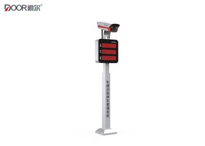 Automatic Smart Car Parking System / Anpr Parking System For Oversea Accuracy 99%