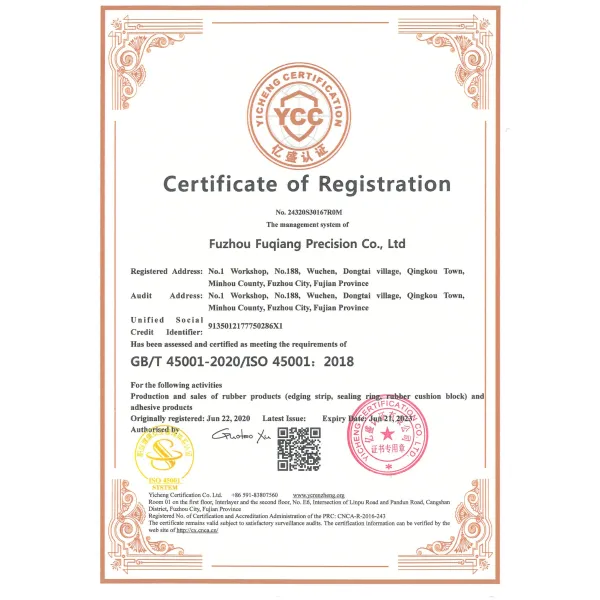 Изготовленный на заказ резиновый аккумуляторный пакет прокладки Epdm Nbr прямоугольный самоклеющийся