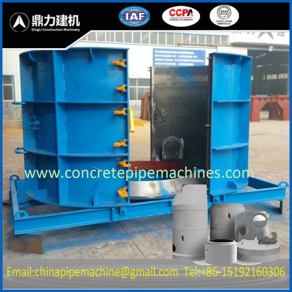 sewer inspection concrete manhole mold machine
