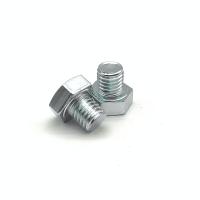 重い機械と建設のための高強度ヘックスヘッドボルト 卸品または小パック シンプルな仕上げハードウェア