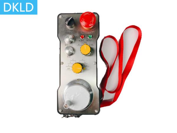 Handheld Wired RS485 Explosion-Proof Remote Control