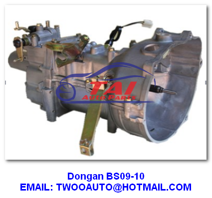 New Dongan Car Gearbox Parts , Bs09-3 Gearbox Transmission Quality Guaranteed Dongan Bs09-10