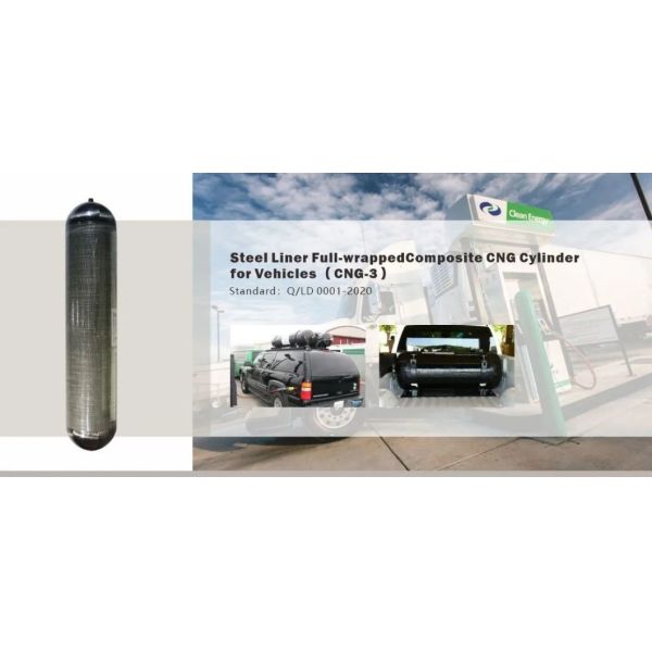 50L 38 Kg CNG 3 Compressed Natural Steel Gas Cylinder with Moncombustible Storage Medium