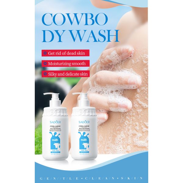 Кожи заботы тела геля ливня молока козы MSDS гель ливня чистой Moisturizing сияя Exfoliating