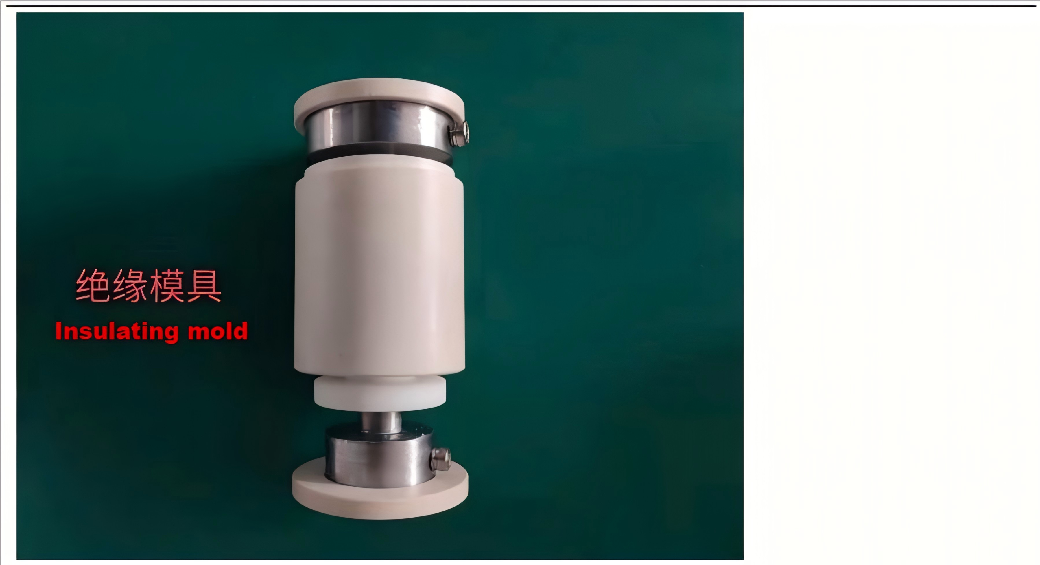 Solid State Battery Testing Mold with Pressure Sensor PEEK Insulation and PTFE Sealing for SSB R&D