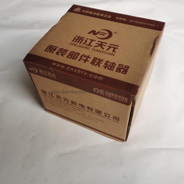 Truck Engine Parts Coupling Flange Fitting for HOWO Shacman Foton Weichai Vg1560080300