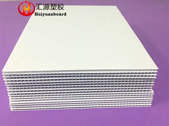 4mm Corrugated Plastic Sign Boards