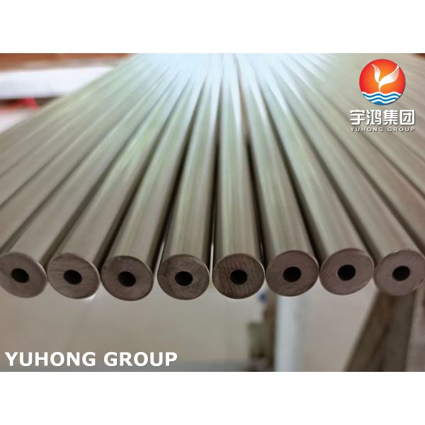 SEAMLESS THICK WALLED TUBE