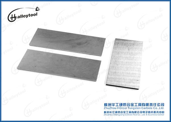 Cemented Flat Plane Cutter YG6X Tungsten Carbide Plate Broach Making