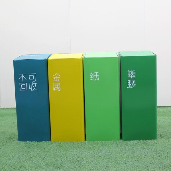 304 Stainless Steel 40L 4 Compartment Trash Can