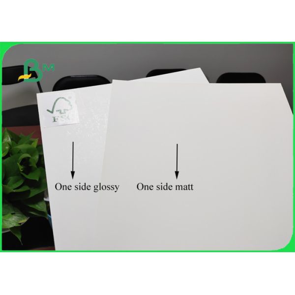 Доска цвета слоновой кости C1S ФСК аттестовал белизну доски цвета слоновой кости 250гсм/270гсм К1С высокую для различных сумок