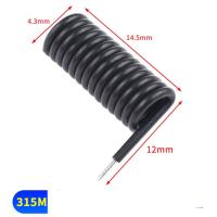 radio automatique hélicoïdale Lora Antenna à gain élevé de ressort de torsion 315MHz