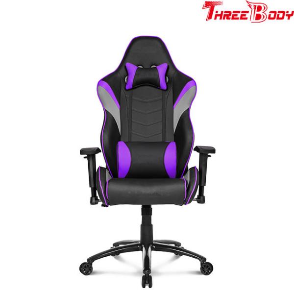 360 Degree Swivel Black And Purple Gaming Chair , Mobile Comfortable Gaming Chair
