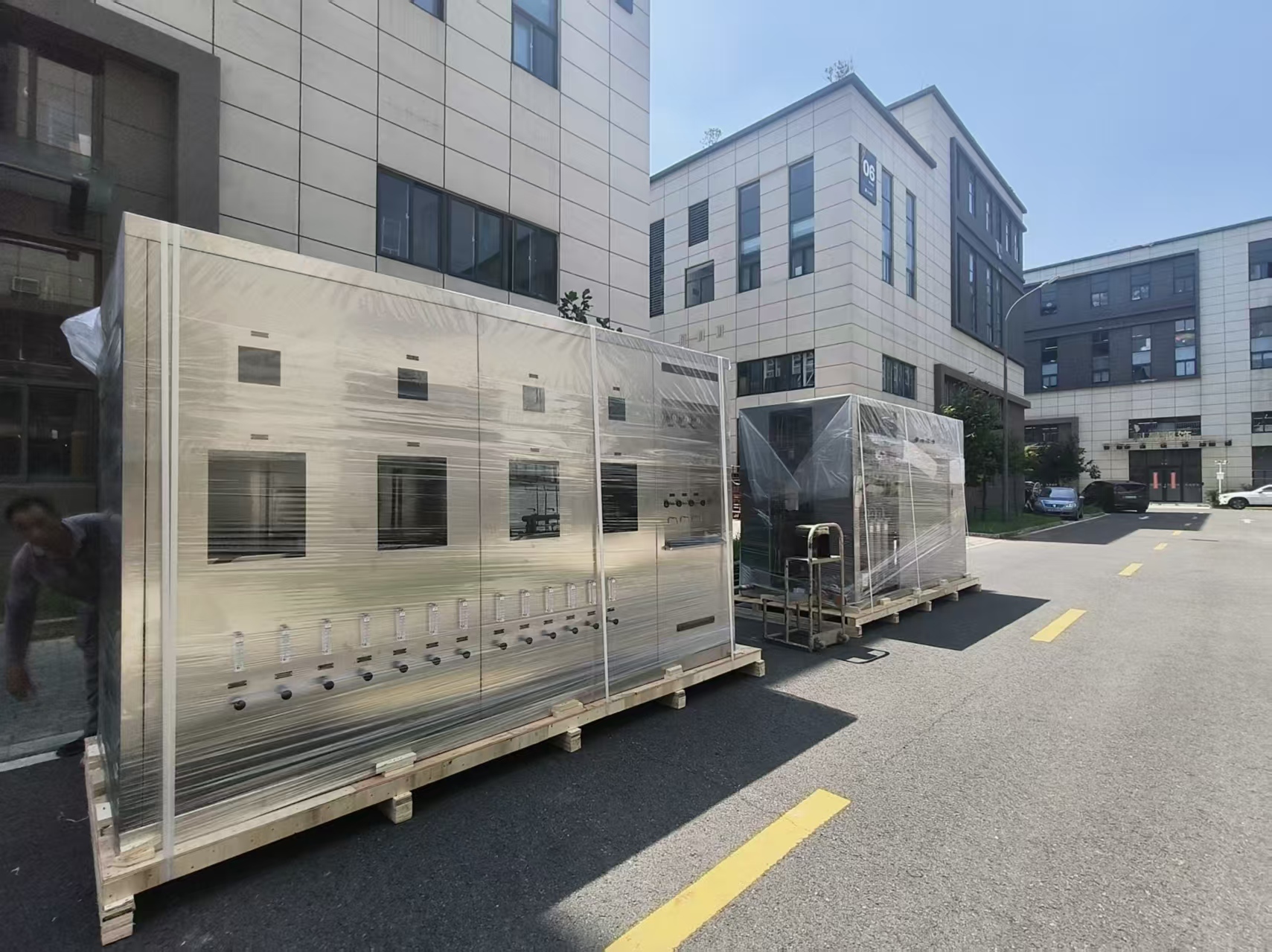 Nanjing Huadi Electric Power Equipment Engineering Co.,Ltd.