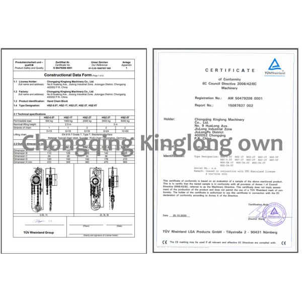 Индустрия использует на открытом воздухе подъем цепного блока руководства 3m 5 тонн