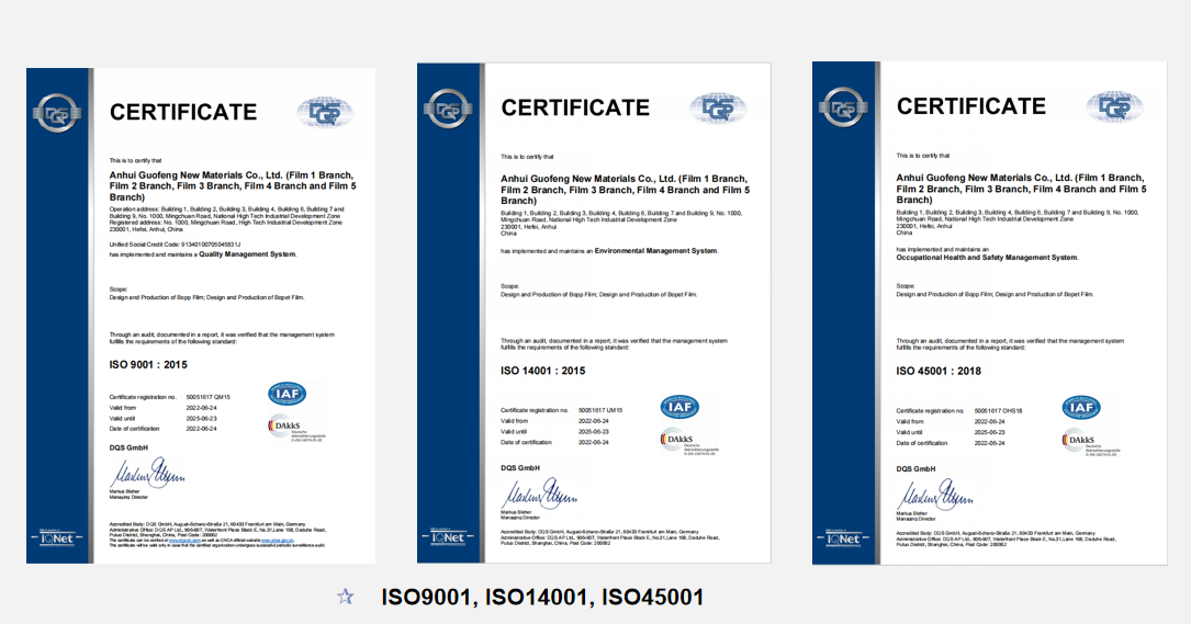 Customized Width And Thickness BOPP Heat Sealable Film Rolls