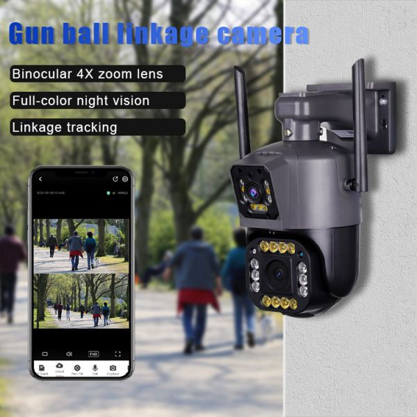 Сигнал камеры слежения 4X двойной сети объектива PTZ на открытом воздухе водоустойчивый